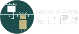 Premium Holidays